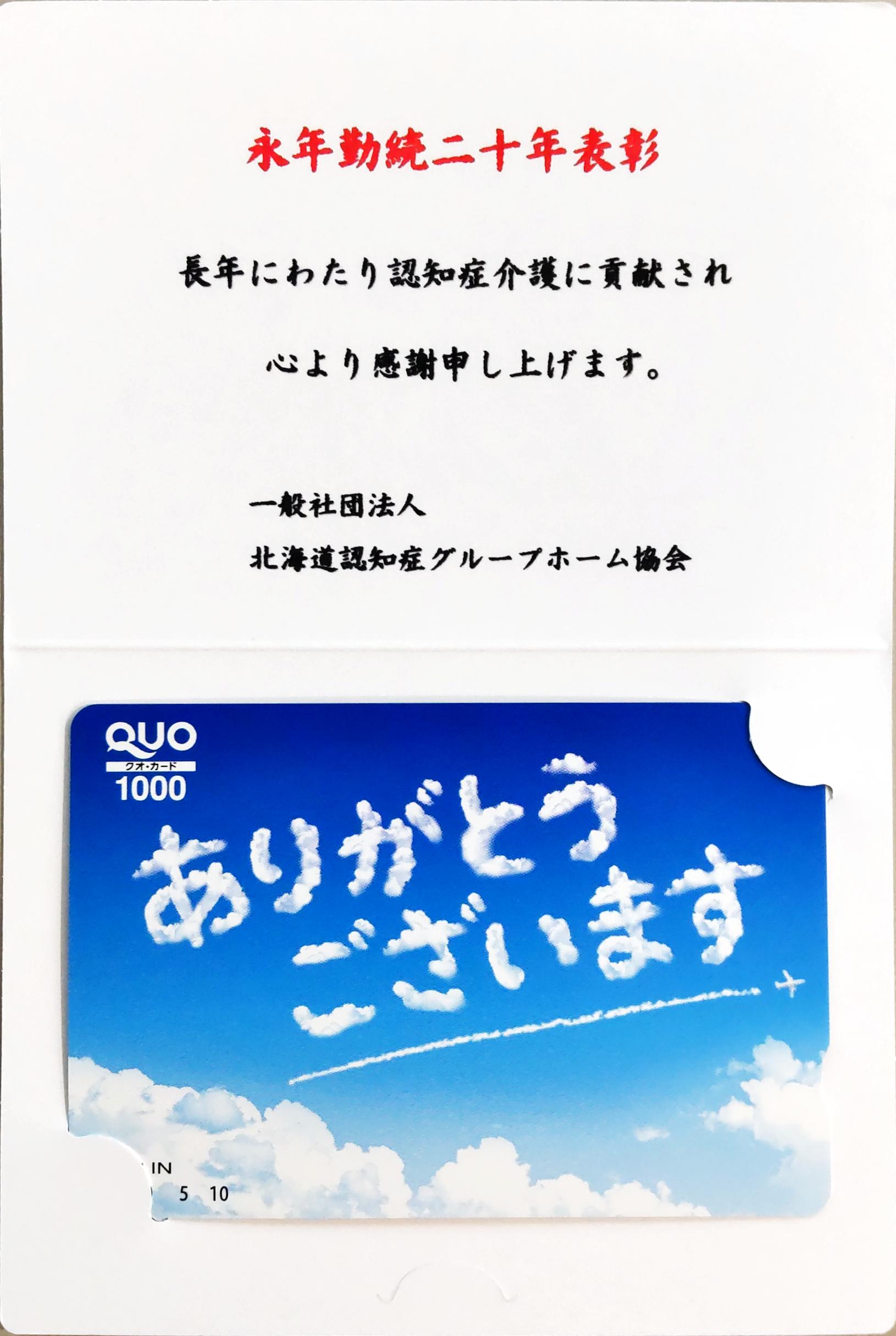 ファイル 290-1.jpg